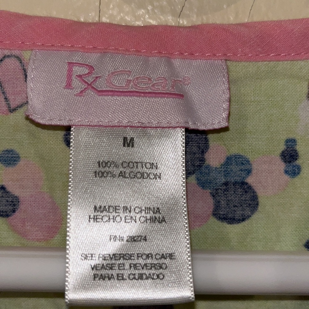 Scrubs RX Gear Brand - Picture 4 of 8